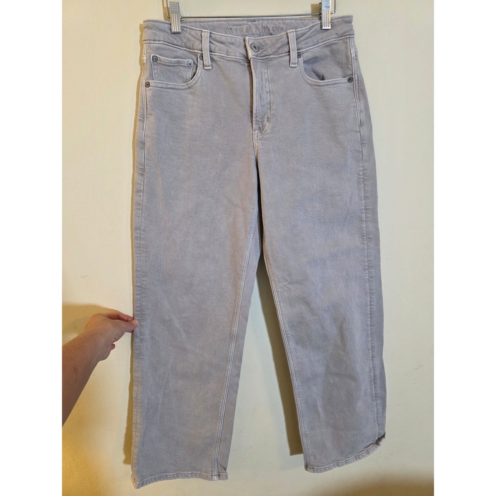 American Eagle Stretch Straight Leg Jeans Light Gray Size 4 Regular 7648413017